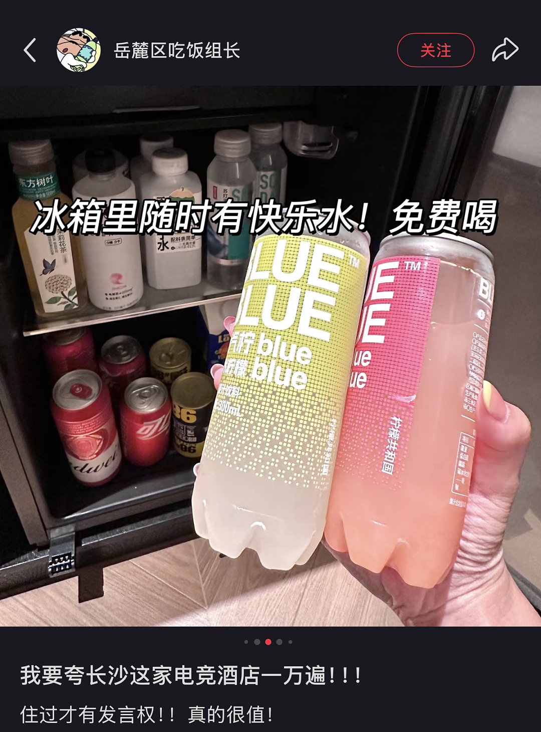 中年男人最隐秘的崩溃方式：去酒店“开黑”（组图） - 17