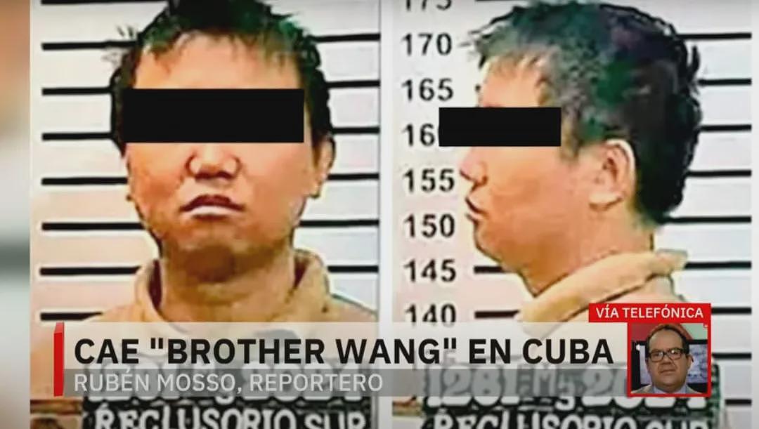 太炸裂！北大才子去墨西哥打工，竟干成毒品帝国老大？被抓后挖地道逃跑，终于落马...（组图） - 3