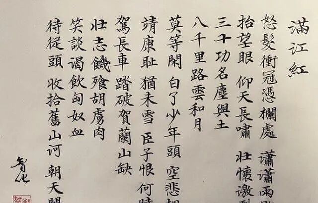 郑智化退圈，连滚带爬（组图） - 9