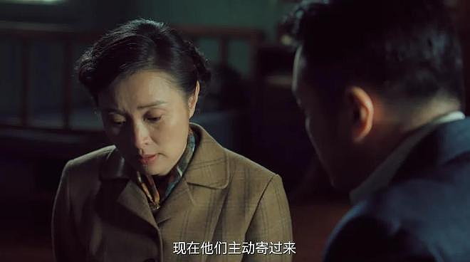 2025年演技最好10位女演员,她们一来,国产剧的“性感”就出来了(组图) - 57