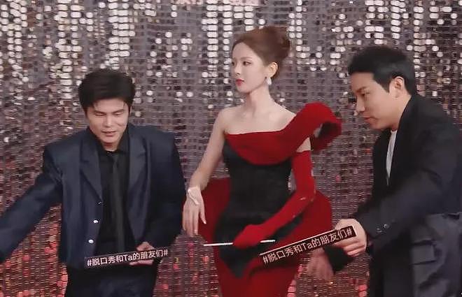 视界大会红毯尴尬瞬间!踩裙子、抢位置,太多人手忙脚乱出状况(组图) - 32