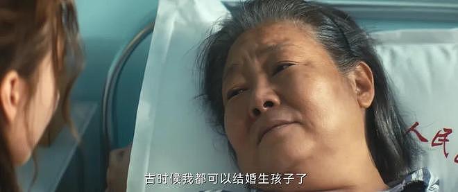 2025年演技最好10位女演员,她们一来,国产剧的“性感”就出来了(组图) - 52