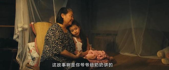 2025年演技最好10位女演员,她们一来,国产剧的“性感”就出来了(组图) - 53