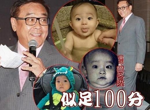 名导狂恋小娇妻？贵圈老少配，最大相差38岁，狗血满地、震碎三观（组图） - 16