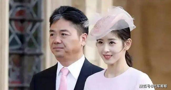 刘强东章泽天被疑冷战,貌合神离(组图) - 3