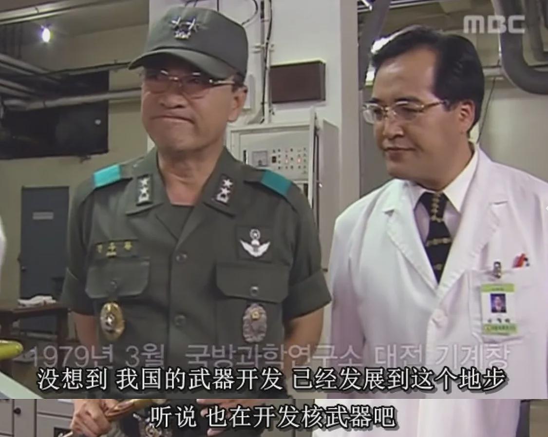 “362工程”下马20年，韩国这次能圆核潜艇梦吗？（组图） - 3