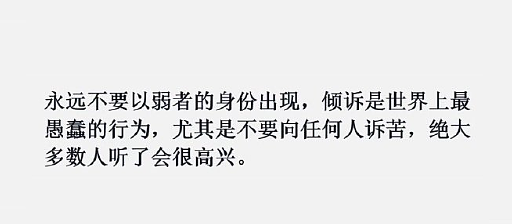 【爆笑】异地恋男友突然查我手机,看我有没有出轨?网友夺笋:哈哈哈场面有点刺激!(组图) - 7