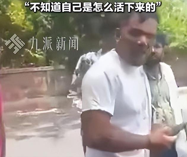印度航空空难唯一幸存者:饱受PTSD折磨,无法与妻儿说话(组图) - 1