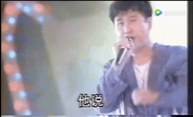 郑智化退圈，连滚带爬（组图） - 4