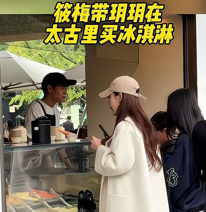 具俊晔每周都去小S家吃饭！全家人心疼他变瘦，无人关心大S子女（组图） - 8