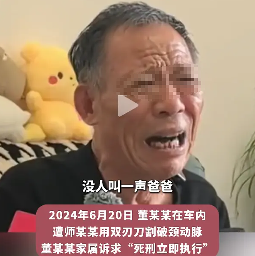 奇葩男友灌醉护士女友偷拍私密照,还花她40万养前妻的娃...(组图) - 16