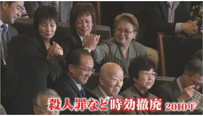 日本26年恐怖悬案告破！妻子在家被残忍杀害，丈夫砸千万租凶宅保护现场终于捉到凶手（组图） - 18