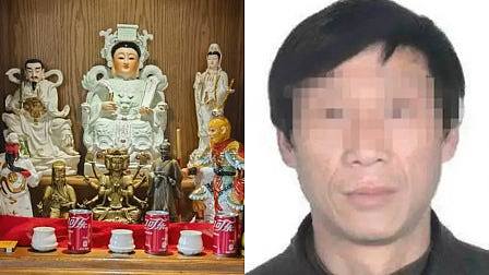 自封玉皇大帝!河南邪教头目敛500万性侵10人,线上直播骗术曝光(组图) - 1