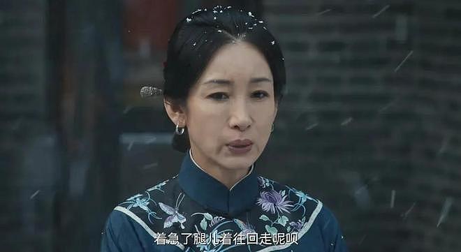 2025年演技最好10位女演员,她们一来,国产剧的“性感”就出来了(组图) - 42