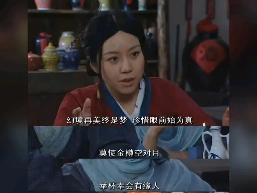 中年男人最隐秘的崩溃方式：去酒店“开黑”（组图） - 23