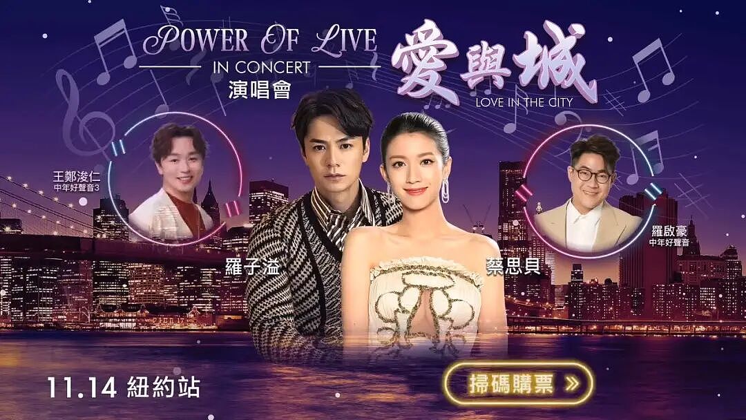 TVB视后疑被公司雪藏没剧拍,疯传将约满离巢,新工作动向曝光(组图) - 6