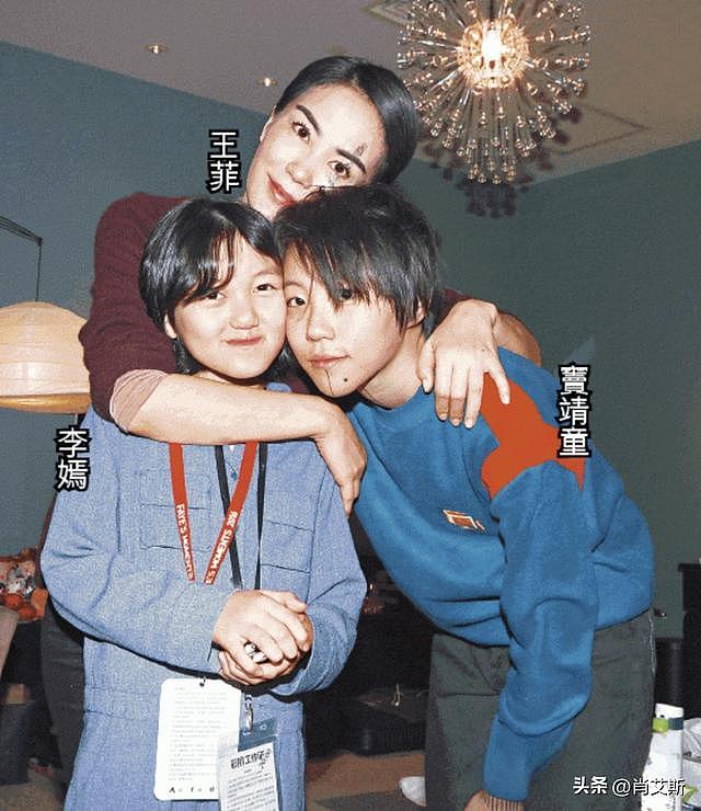 结婚当晚改口叫爸，跟谢霆锋似好哥们，难怪王菲纵容窦靖童的不乖（组图） - 2