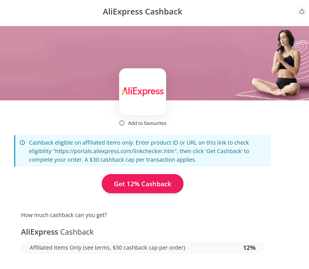 双11预热继续!【AliExpress】澳洲站海量商品 特卖+ 折上折(组图) - 2