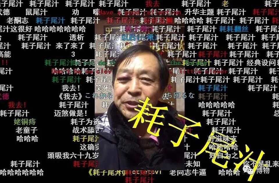通背拳传人被几个耳光KO了,算不算传武的至暗时刻(组图) - 23