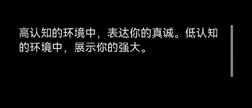 【爆笑】异地恋男友突然查我手机,看我有没有出轨?网友夺笋:哈哈哈场面有点刺激!(组图) - 13