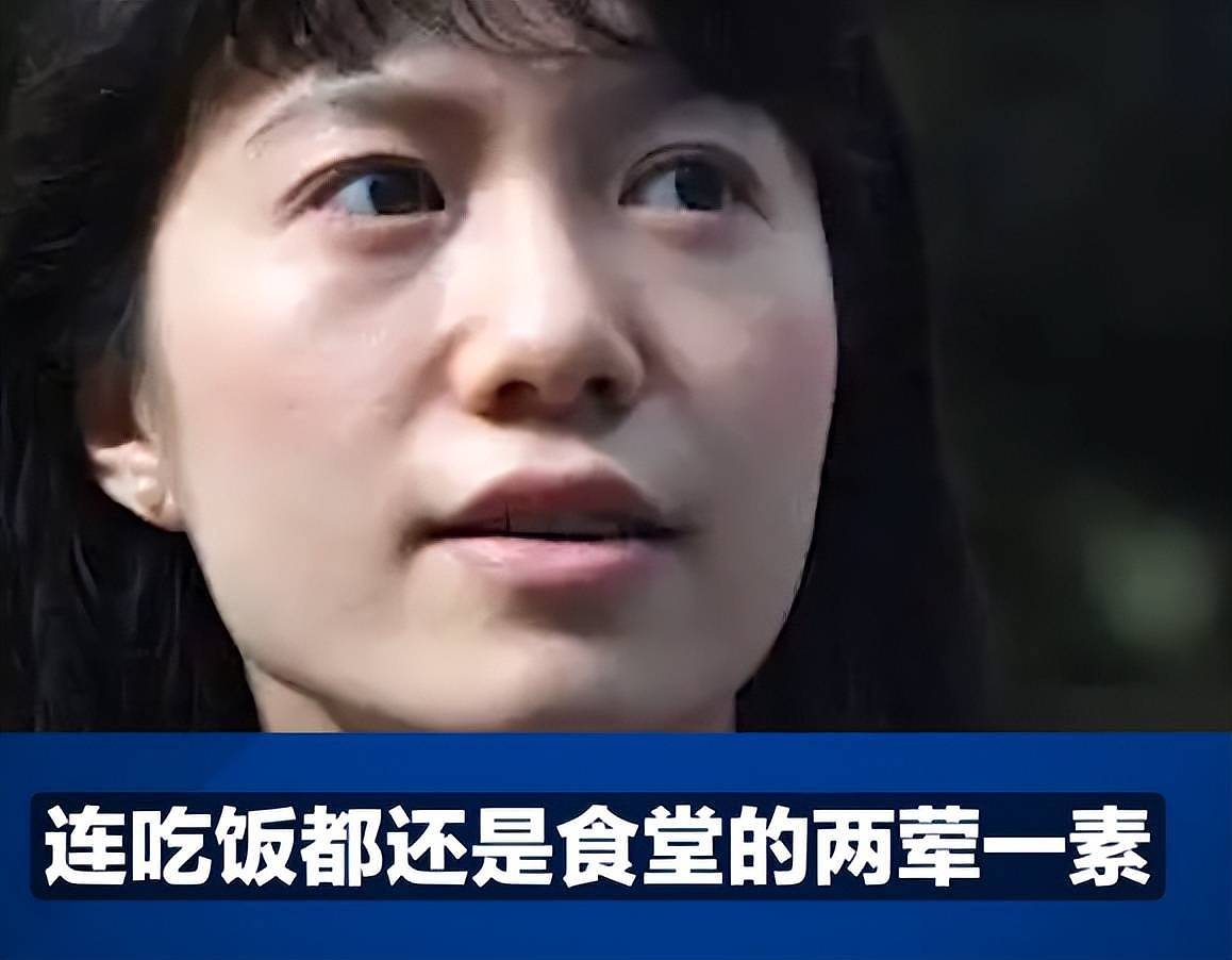 翁帆近况曝光:吃饭仅两荤一素,杨老留下的钱够她用到80岁(组图) - 2
