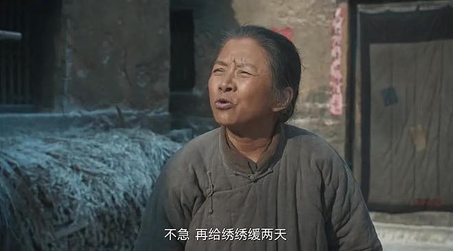 2025年演技最好10位女演员,她们一来,国产剧的“性感”就出来了(组图) - 63