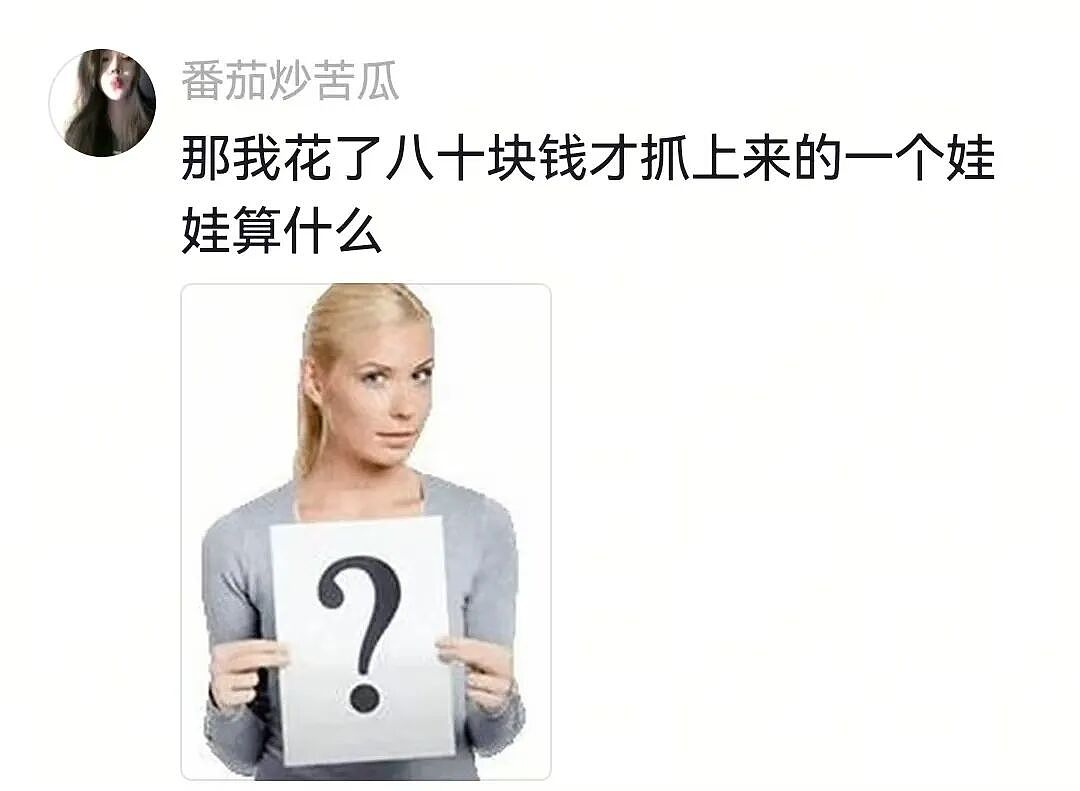 【宠物】杜宾冲边牧大吼大叫，边牧非但不生气，还露出个神秘微笑：再嚷嚷就把你骗出去卖了（组图） - 7