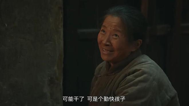 2025年演技最好10位女演员,她们一来,国产剧的“性感”就出来了(组图) - 64