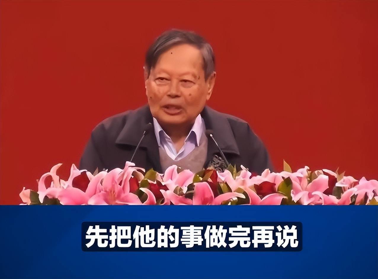 翁帆近况曝光:吃饭仅两荤一素,杨老留下的钱够她用到80岁(组图) - 5