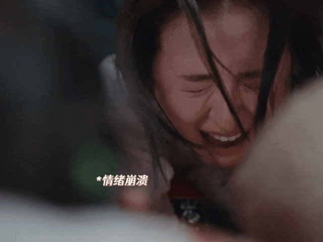 2025年演技最好10位女演员,她们一来,国产剧的“性感”就出来了(组图) - 6