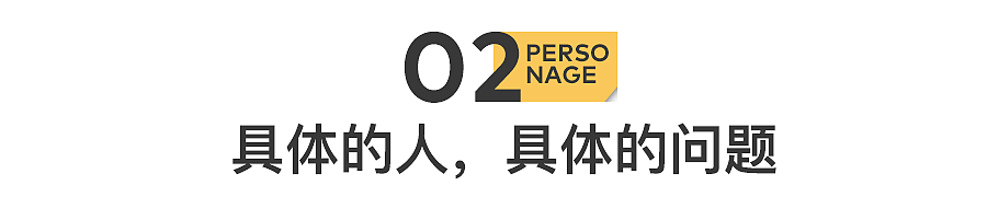 郑智化退圈，连滚带爬（组图） - 11