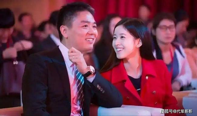刘强东章泽天被疑冷战,貌合神离(组图) - 5