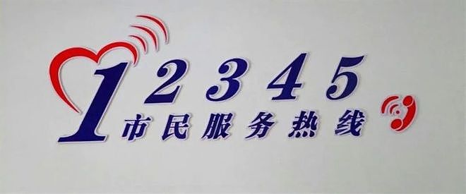 网友预约26元深夜上门开锁结果被收1300元，商家回应（组图） - 3