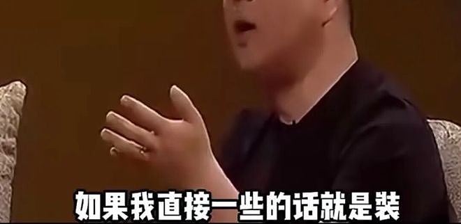 从翁青雅翻车说起：内娱的采访为什么越来越难看了？（组图） - 13