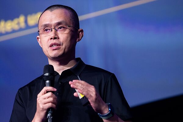才刚赦免“币安创办人”赵长鹏，特朗普惊语：我不知道他是谁（组图） - 2