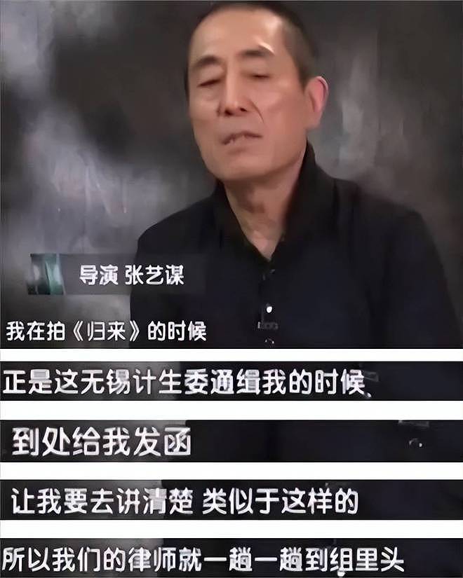 名导狂恋小娇妻？贵圈老少配，最大相差38岁，狗血满地、震碎三观（组图） - 24