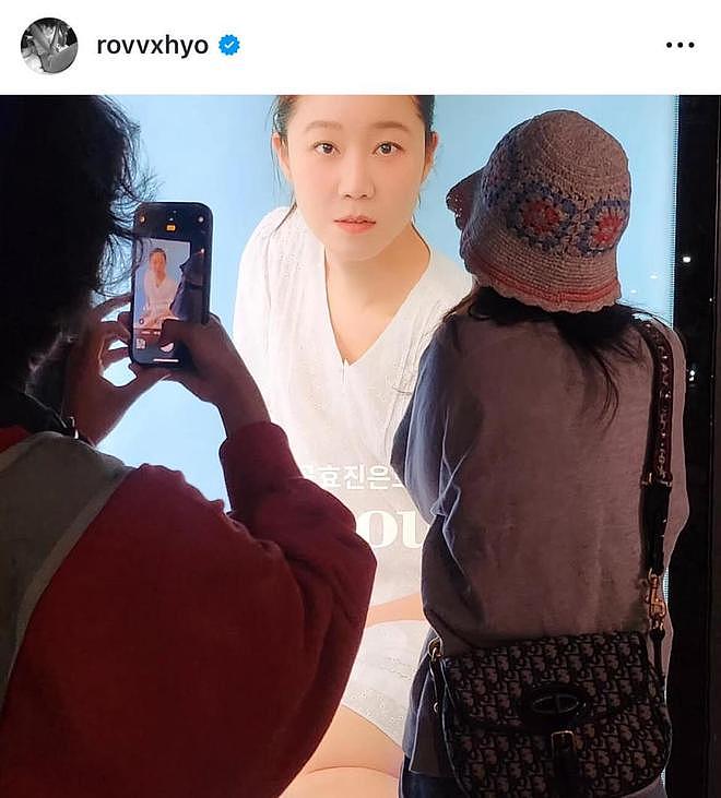 孔孝真结婚后状态依然没变，洒脱自在个性十足，找年下男果然没错（组图） - 1