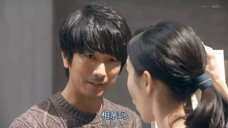18万“线上红娘”，准备上市（组图） - 15