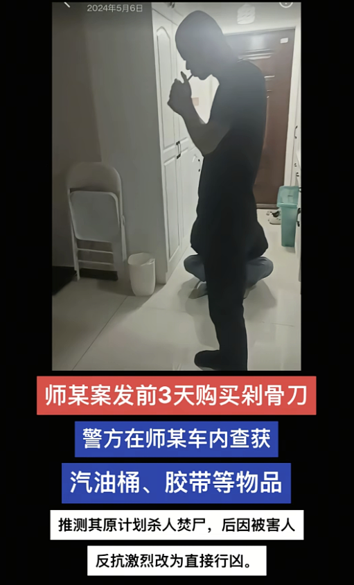 奇葩男友灌醉护士女友偷拍私密照,还花她40万养前妻的娃...(组图) - 15