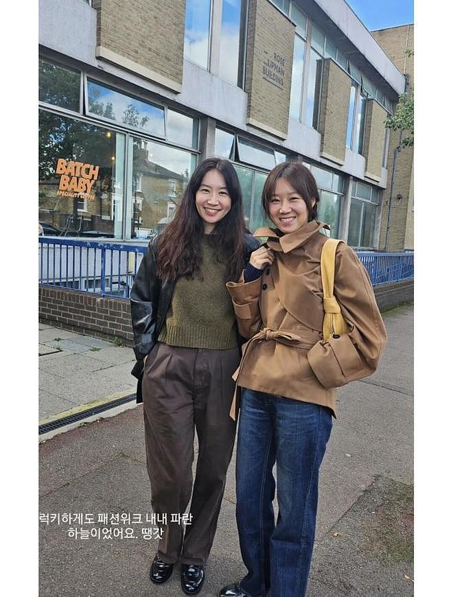 孔孝真结婚后状态依然没变，洒脱自在个性十足，找年下男果然没错（组图） - 3