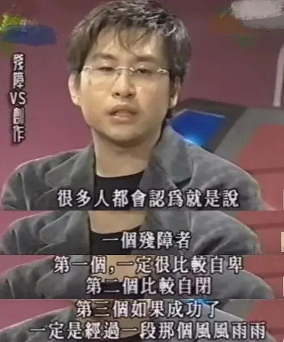 郑智化退圈，连滚带爬（组图） - 5