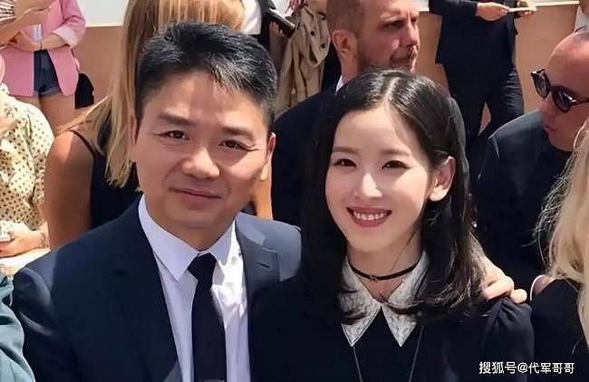 刘强东章泽天被疑冷战,貌合神离(组图) - 7