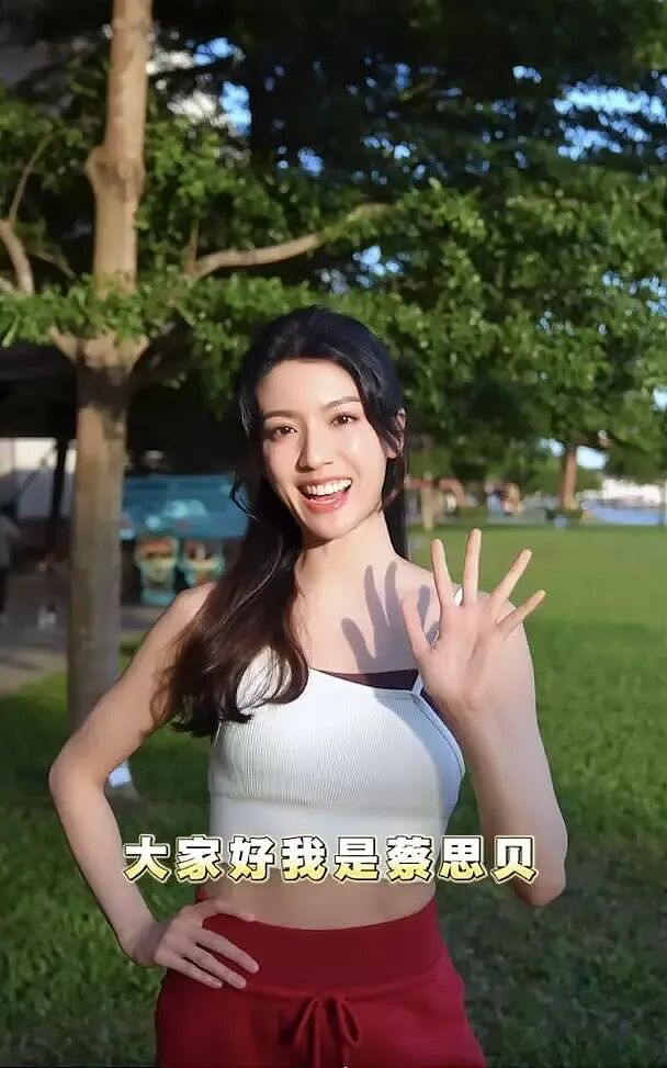 TVB视后疑被公司雪藏没剧拍,疯传将约满离巢,新工作动向曝光(组图) - 5