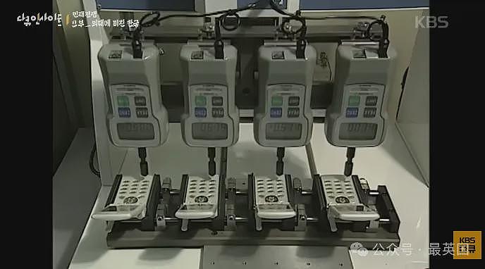 震惊全韩!纪录片揭露中韩学生真实现状(组图) - 8