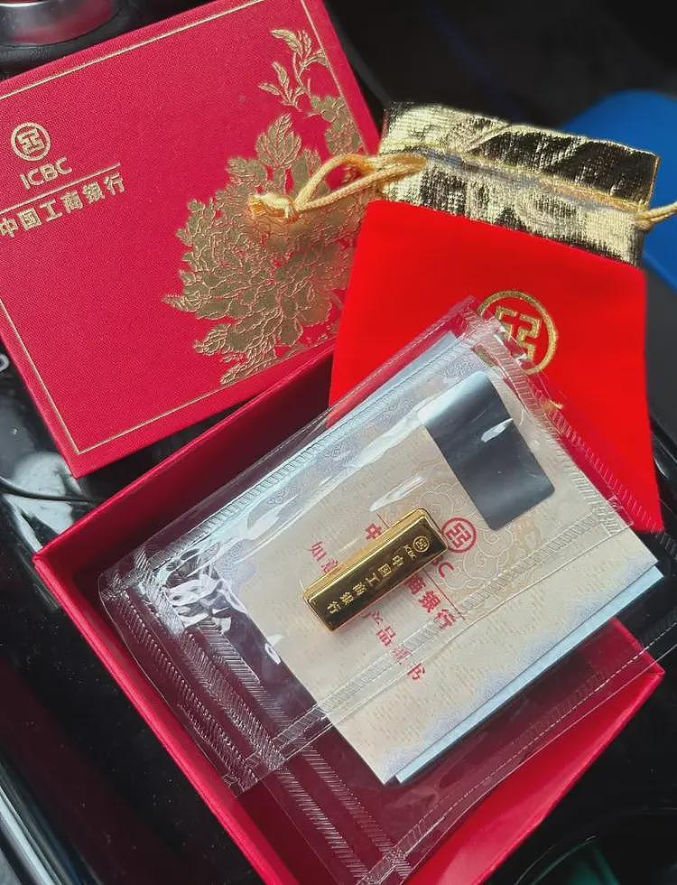 黄金税收新规出台后,工行、建行暂停受理提取实体金条,招行金条价格已含税(图) - 1