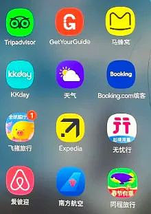 墨西哥坟头，挤满蹦迪的中国人（组图） - 7