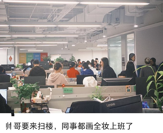 【爆笑】异地恋男友突然查我手机,看我有没有出轨?网友夺笋:哈哈哈场面有点刺激!(组图) - 40