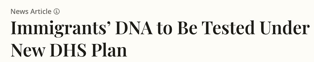美国拟全面采集DNA、声纹、虹膜！ 绿卡及公民均在列（组图） - 1