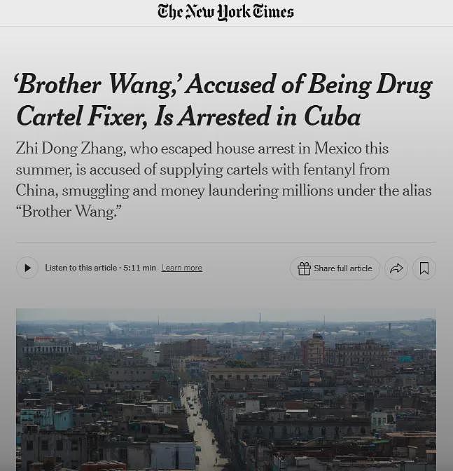 太炸裂！北大才子去墨西哥打工，竟干成毒品帝国老大？被抓后挖地道逃跑，终于落马...（组图） - 1