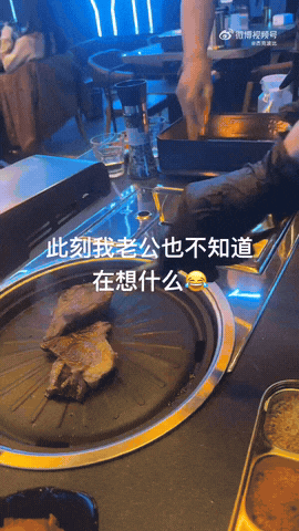 【爆笑】去当婚礼主持人，新郎让我凌晨4点到，要检查我的裤衩？网友：我有个大胆的想法...（组图） - 15